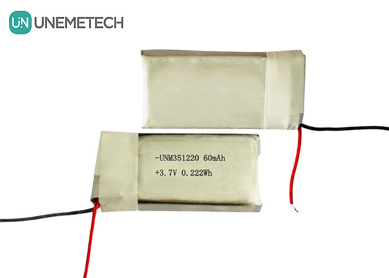 3.7V 60mAh 초소형 리포 배터리 351220 착용용 제품
