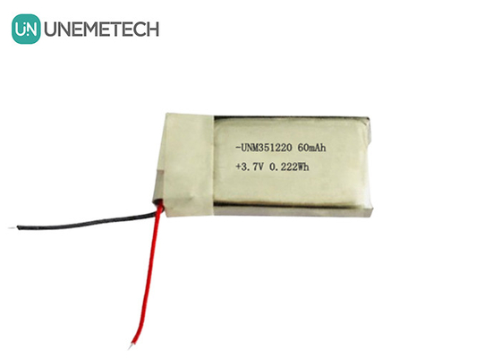 3.7V 60mAh 초소형 리포 배터리 351220 착용용 제품