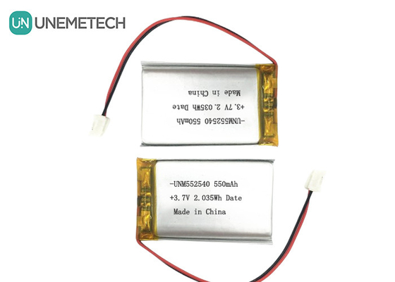 552540 프리즘 실버 리포 배터리 3.7V 550mAh PET 추적기
