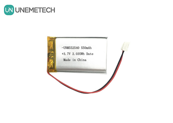 552540 프리즘 실버 리포 배터리 3.7V 550mAh PET 추적기