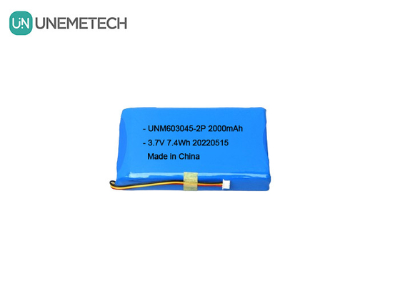 대용량 리?? 폴리머 배터리 팩 603045 2P 3.7V 2000mAh 스마트 도어 잠금 배터리