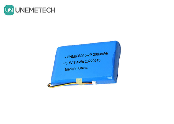 대용량 리?? 폴리머 배터리 팩 603045 2P 3.7V 2000mAh 스마트 도어 잠금 배터리