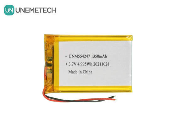 3.7V 1350mAh 리온 폴리머 배터리 팩 554247 미니 드론