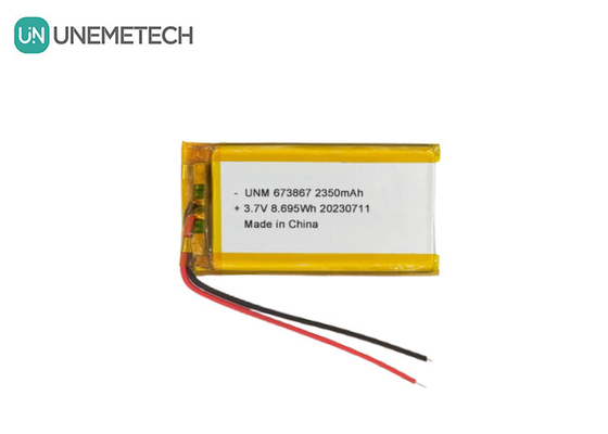 3.7V 2350mAh 고 용량 리?? 폴리머 배터리