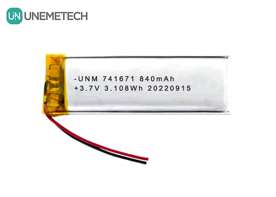 3.7V 840mAh 리포 재충전 배터리 741671 스마트 소켓용